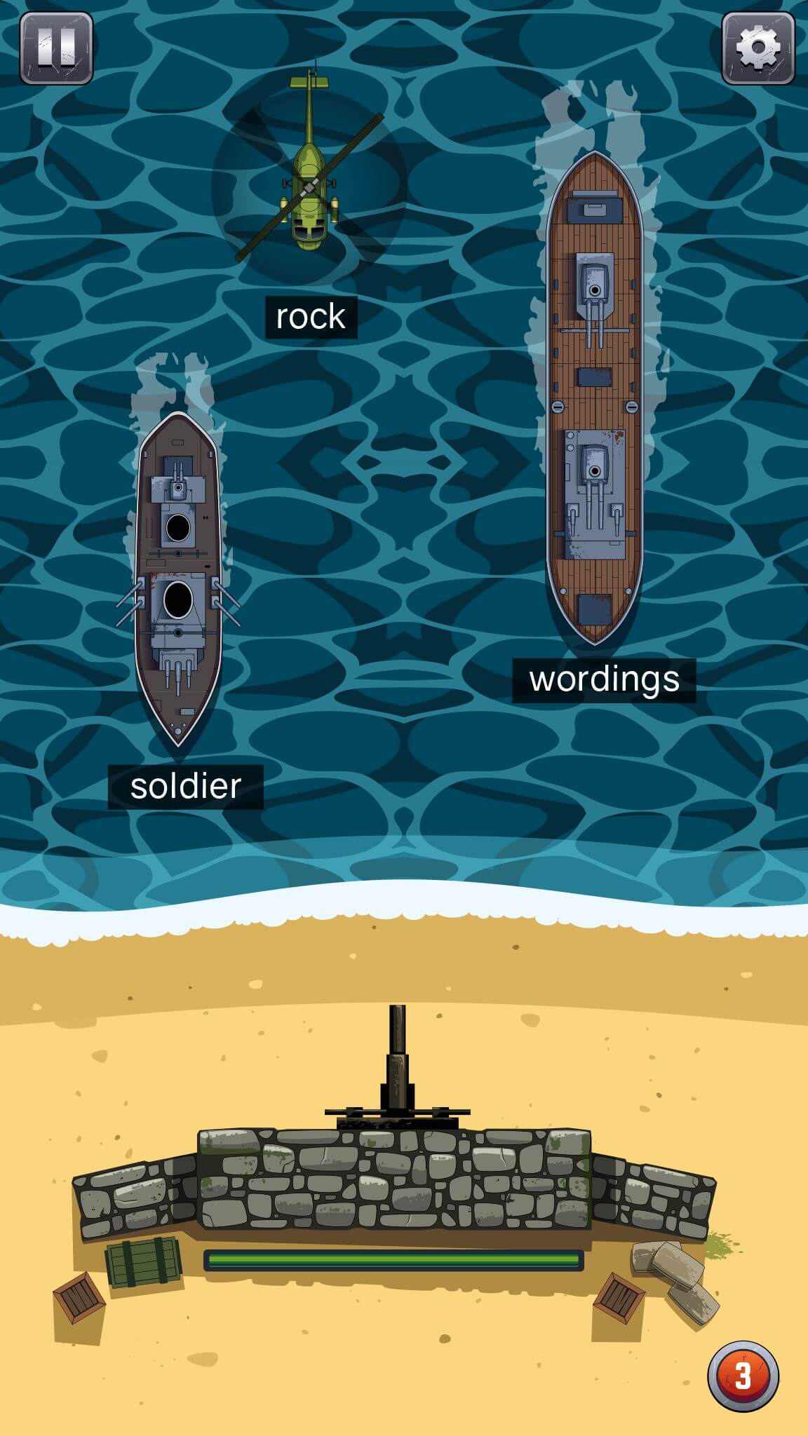 Défendre la plage la Normandie!
